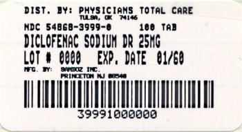 image of 25 mg package label