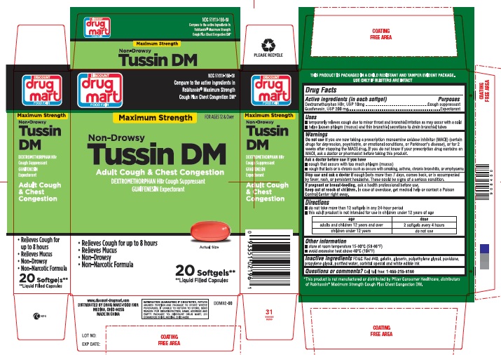 Tussin DM Cough & Chest Congestion