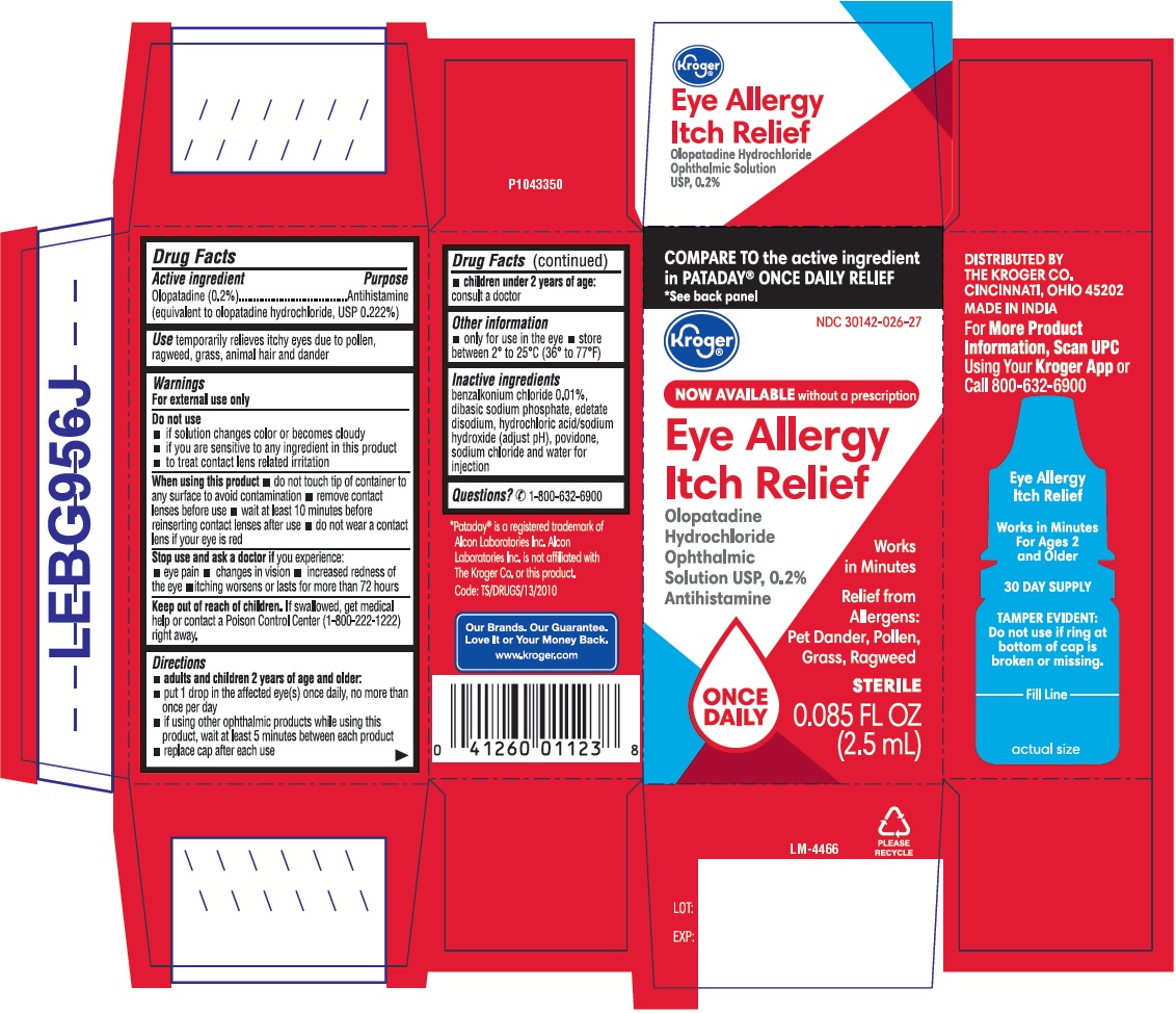 PACKAGE LABEL-PRINCIPAL DISPLAY PANEL-0.2% (2.5 mL Container Carton)