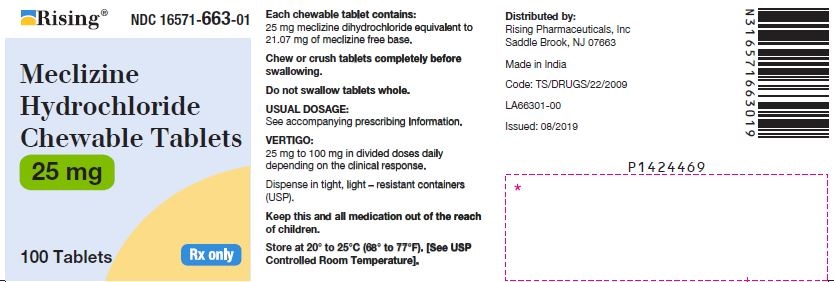 25mg-100ct-Chew