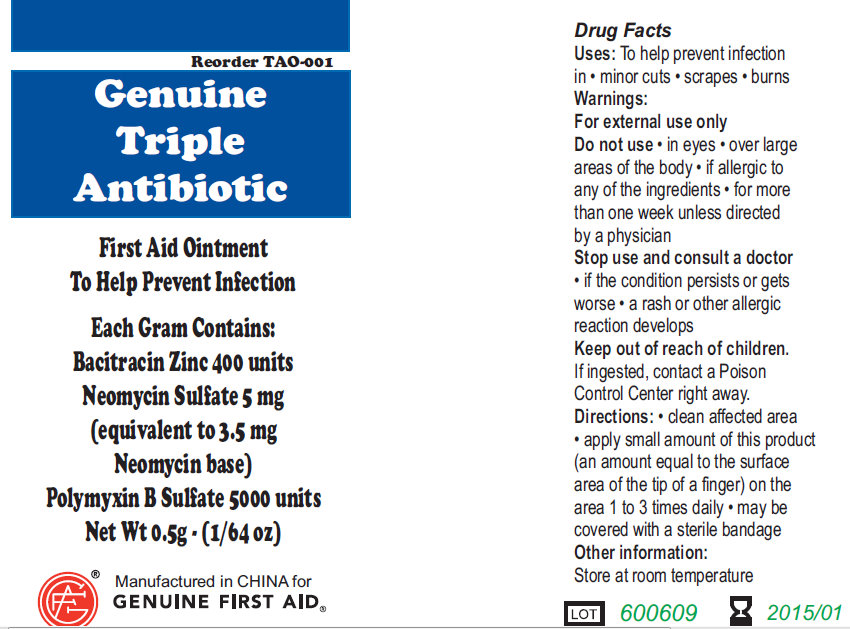 GenuineTripleAntibiotic