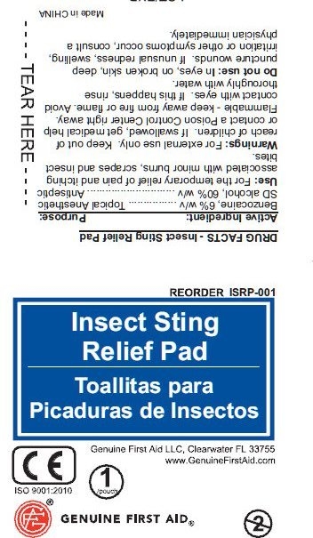 Insect Sting Relief Pad