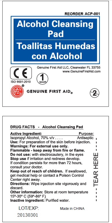 Alcohol Cleansing Pad