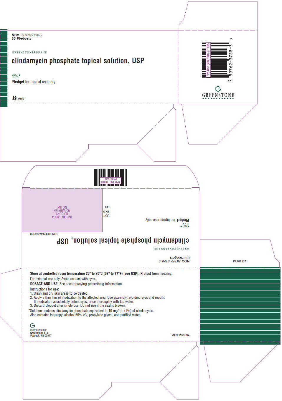 Package Photo