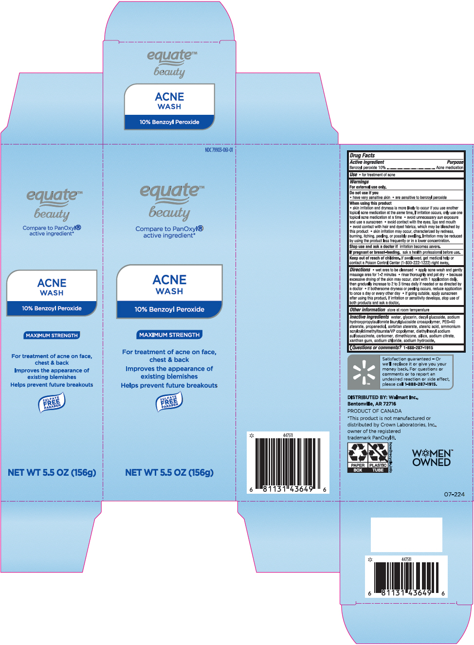 PRINCIPAL DISPLAY PANEL - 156 g Tube Carton