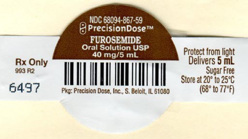 PRINCIPAL DISPLAY PANEL - 5 mL Cup Label