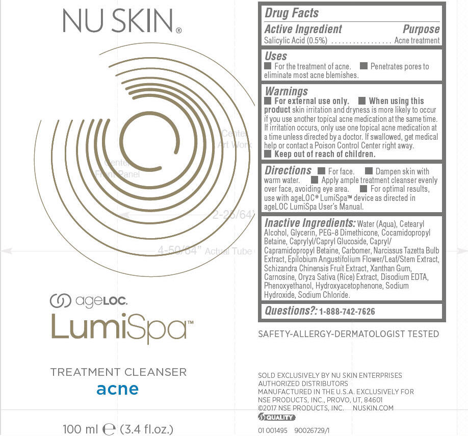 PRINCIPAL DISPLAY PANEL - 100 ml Tube Label