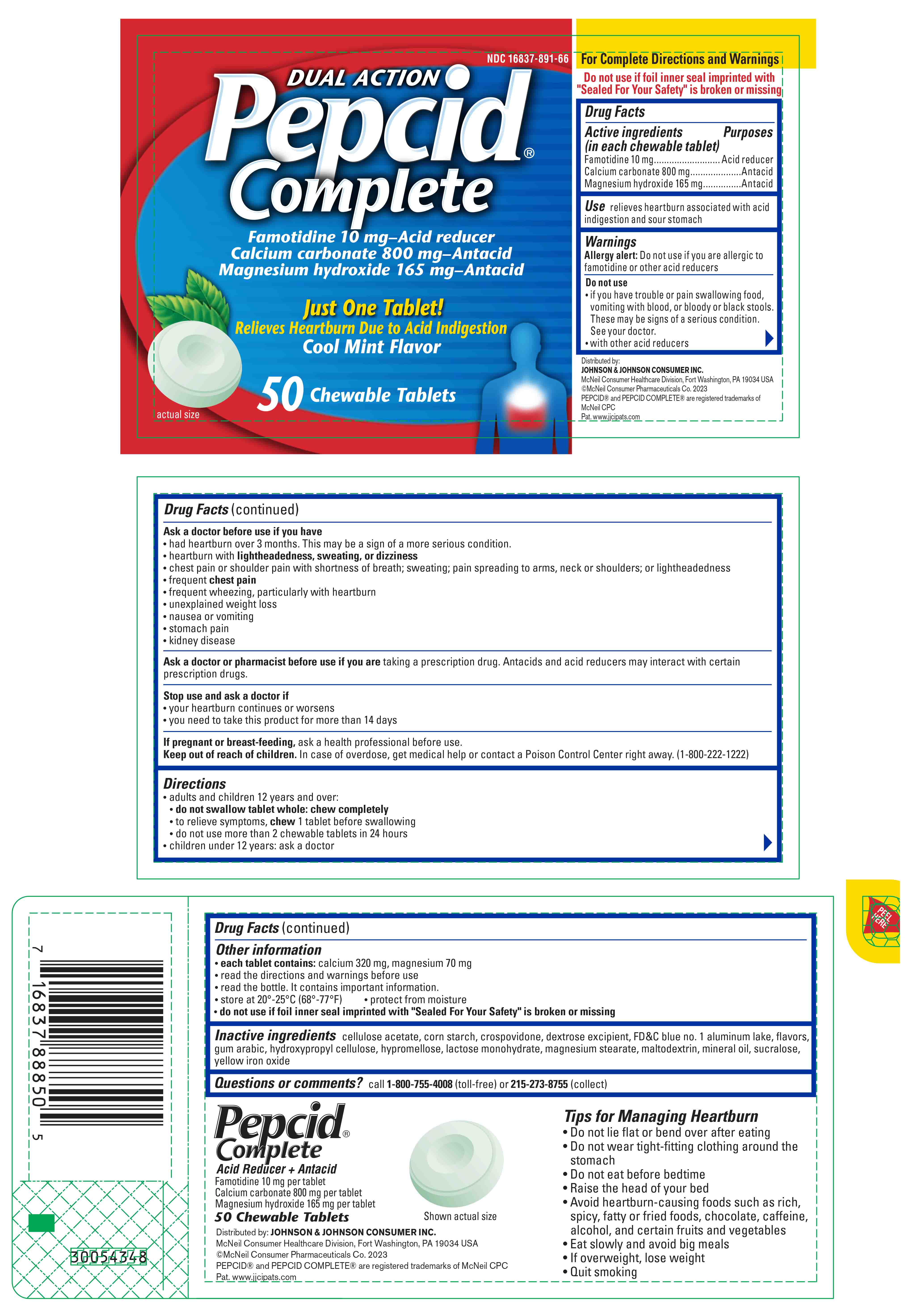 pepcid-1