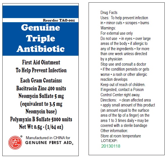 Genuine Triple Antibiotic